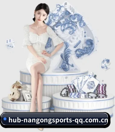 南宫体育 APP（NANGONG）